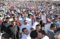 Punjab Day 2012